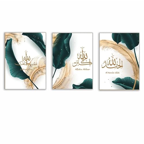 Set of 3 Allahu Akbar Islamic Calligraphy Wall Art Poster Canvas Painting Green Gold Feather Print Pictures Modern for Living Room Home Decor No frame - color: C30, size: 40cmx60cmx3pcs