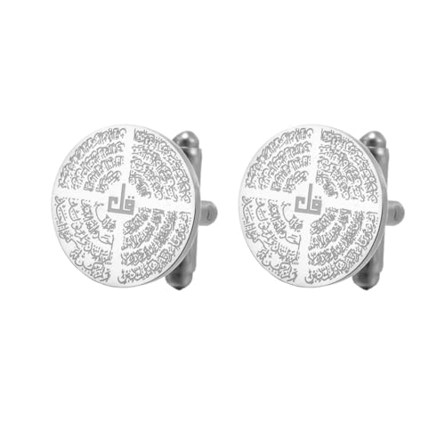 Dreamtimes Islamic Ayatul Kursi Cufflinks for Men Muslim Quran Allah Cuff links Allah Jewelry Ayatul Kursi Arabic Calligraphy Cufflinks for Men Islam Eid Ramadan Gifts - style: Style 2-S