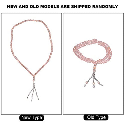 2Pcs Muslim Prayer Beads, 99 Beads Mihrab Separators Count Exquisite Design Tasbih Prayer Beads for Hand Bag, Wood Tasbih Prayer Beads Islamic Prayer Beads() - color: Pink