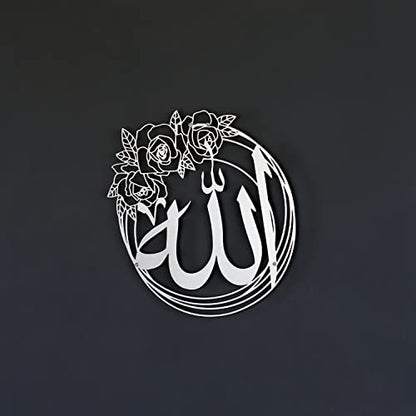 IWA CONCEPT ALLAH (SWT) and MUHAMMAD (PBUH) Names Metal Islamic Wall Art | Islamic Ramadan Wall Decorations | Esma-ul Husna & Prophet Name Calligraphy | Modern Muslim Housewarming Gift | (ALLAH Name (15.7 x 15.7 inches), Silver) - color: Silver