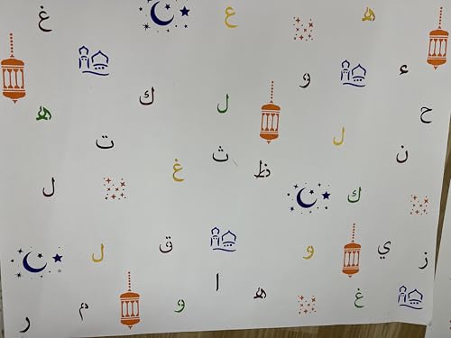 Arabic Letters and Numbers Stencil Set for Kids – Perfect for Arabic Learning, Writing Practice, and Craft Projects Reuseable
