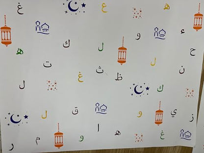 Arabic Letters and Numbers Stencil Set for Kids – Perfect for Arabic Learning, Writing Practice, and Craft Projects Reuseable