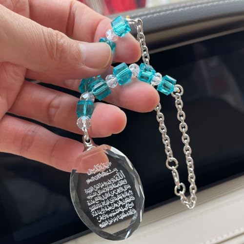 Islam Quran AYATUL KURSI Blue Crystal Allah car Hanging car Pendant