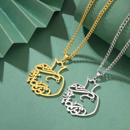Pomegranate Arabic Calligraphy Necklace Islamic Blessing Love Hope Pendant Persian Muslim Amulet Religious Jewelry Gift for Women - color: Bismillah gold