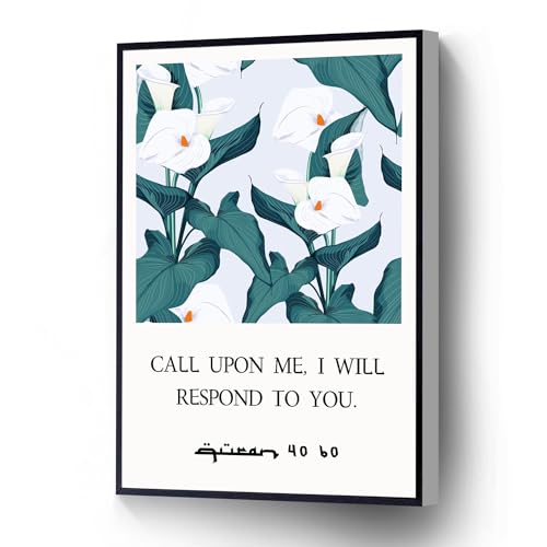Islamic Quotes Quran Verse Canvas Print Muslim Poster Blue Calla Lilies Flower Wall Art Ready To Hang For Living Room Bedroom Office School Artwork Wall Decor(Wood Framed 8 X 10) - color: White5, size: 10"L x 8"W