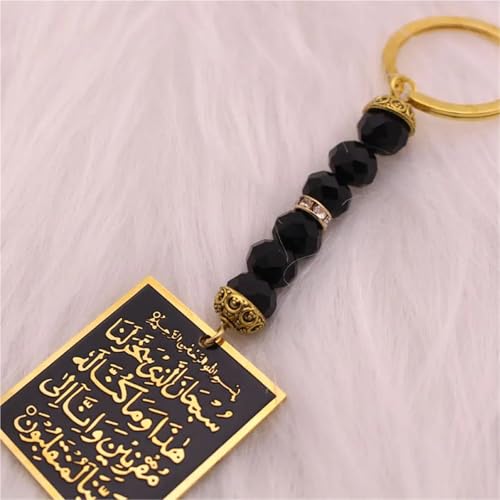 Muslim Travel Dua Car Keychain – Arabic Ayatul Kursi Stainless Steel Islamic Car Charm Key Ring for Rearview Mirror
