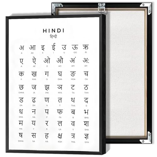 Black And White Hindi Education Poster Hindi Alphabet Chart Canvas Wall Art Minimalist Preppy India Aesthetic Prints Painting For Living Room Bedroom Classroom Wall Decor 16x24in Unframed - color: Multi 04, size: 16"L x 24"W