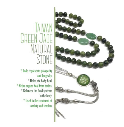 Special Prayer Beads Series -99 beads- Tesbih Tasbih Tasbeeh Misbaha Masbaha Subha Sebha Sibha (Taiwan Green Jade -8mm, 99 Beads) - color: Taiwan Green Jade -8mm, 99 Beads