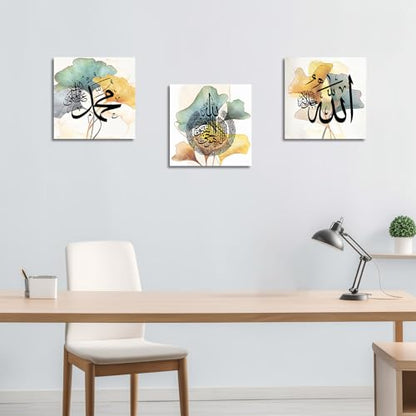 LZIMU Islamic Canvas Wall Art 3 Panels Allah Name Ayatul Kursi Muhammad Picture Prints Arabic Calligraphy Paintings Quran Posters Home Decor Muslim Gifts (Islamic-1, 10"x10"x3P) - size: 10"x10"x3P