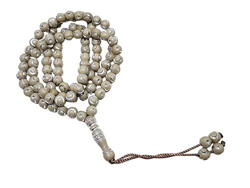 Muslim Tasbih 99 Beads AMN-238B Islam Prayer Rosary Moon Star Image Islamic Worship Prayer Misbaha Ceremony Religious Eid Ramadan Gift (Light Brown) - color: Light Brown