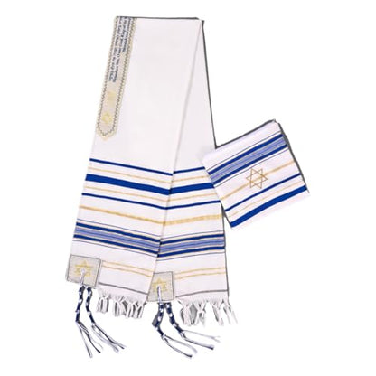 Tallit Prayer Shawl 72"x 22" with Bag For Men & Women