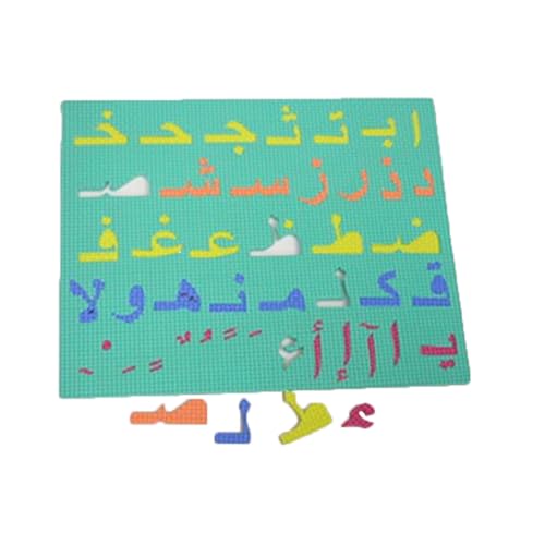 Arabic Alphabet Connecting Board