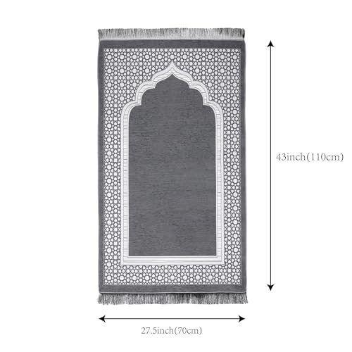 Muslim Prayer Rug and Beads with Elegant Cylinder Gift Box - Portable Chenille Sajjadah for Men Women Kids - Soft Islamic Carpet Mat for Ramadan Eid, Grey - color: Grey