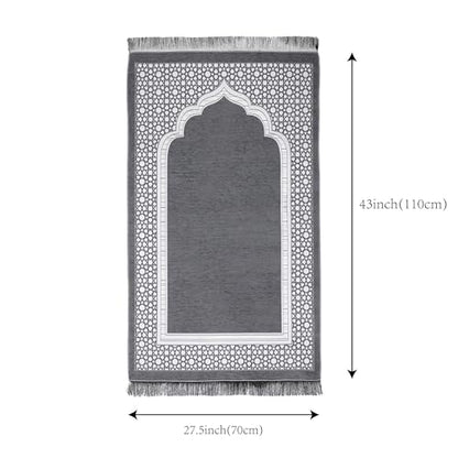 Muslim Prayer Rug and Beads with Elegant Cylinder Gift Box - Portable Chenille Sajjadah for Men Women Kids - Soft Islamic Carpet Mat for Ramadan Eid, Grey - color: Grey
