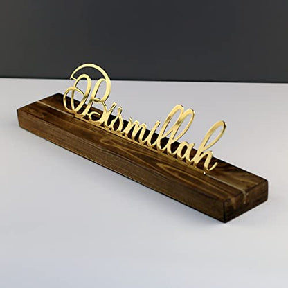 iwa concept Bismillah, Subhanallah, Alhamdulillah, Allahuakbar and Shiny Metal Table Decors, Islamic Home Decor Gifts for Muslims in Ramadan (Bismillah, Gold)