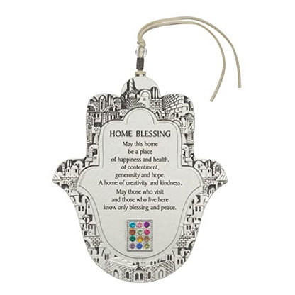 Epoxy Hamsa English Home Blessing 6.7" with Jerusalem Motif - Good Luck Hamsa Hand Wall Hanging Decor, Evil Eye Protection Amulet - color: Set 4