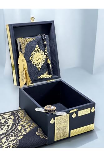 Special Kaaba Design Gift Set - Includes Quran, Pearl Prayer Beads, Zikirmatik, Bookmark & Prayer Rug - Black, 9x7 inch - size: 9.1 x 7.1 Inches