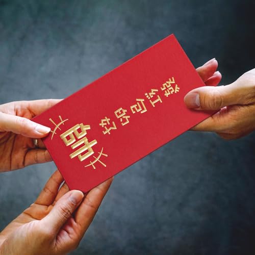 Chinese New Year Red Envelopes - 50-Count Funny Chinese Red Packets, Hong Bao with Gold Foil Design, Gift Money Envelopes, 10 Designs - color: Funny Sayings, 50-Count