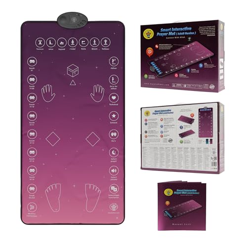 My Salah Mat for Adults - Smart Interactive Prayer Mat for Adults & Reverts Learning Surahs, Salah, Duas, & More - Muslim Prayer Rug with 25 Touch Keys, Padded Prayer Mat Layer, & Speaker for Ages 8+ - color: Pink Rahma
