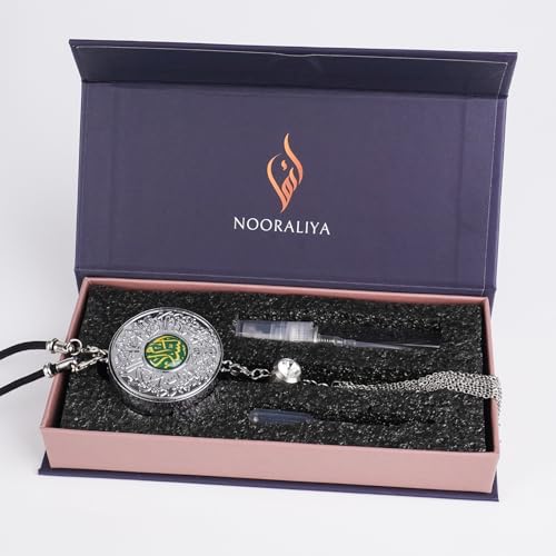 Islamic Car Hanging Ornament with Quran Verses – Perfume Diffuser, Arabic Salaam & Barakah, Muslim Gift for Ramadan, Eid, Zinc Alloy Moon Design