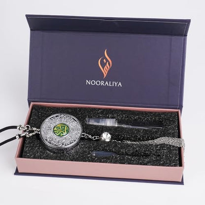 Islamic Car Hanging Ornament with Quran Verses – Perfume Diffuser, Arabic Salaam & Barakah, Muslim Gift for Ramadan, Eid, Zinc Alloy Moon Design