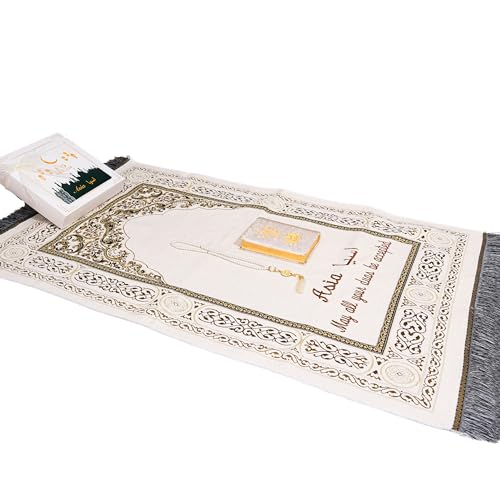 IEF Personalized Embroidered Prayer Rug Prayer Beads Yaseen Dua Book Quran Islamic Gift Set Ramadan Eid Hajj Umrah Wedding Birthday Mother's Day Father's Day Valentine's Day Gifts (Beige) - color: Beige