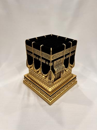 Home Table Decor Kaba Replica Model Showpiece Bookend, Islamic Decorations for Home, Muslim Home & Table Decor, Perfect Islamic Ramadan Eid Gifts (Small) - size: Small