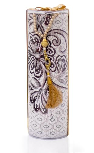 Muslim Prayer Rug and Prayer Beads with Elegant Gift Box | Islamic Prayer Rug and Rosary (Brown) - color: Brown