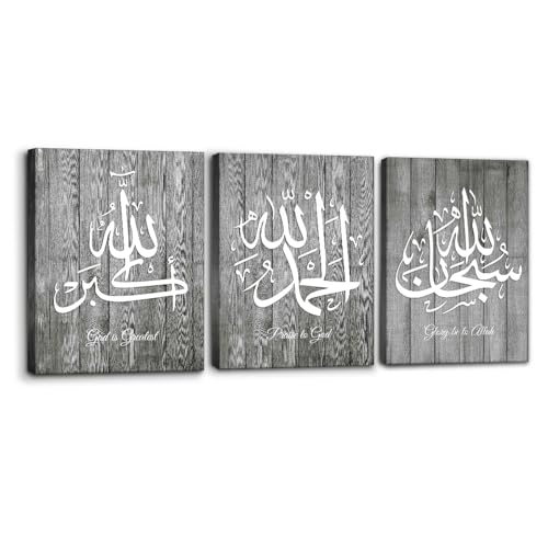 Pacimo 3 Pieces Islamic Canvas Print Wall Art Set Arabic Calligraphy Muslim Modern Canva Art Wall Decoration for Living Room Bedroom Office Stretch and Framed Ready to Hang - 12"x16"x3 - color: Wallart-15, size: 12"x16"x3 Panels