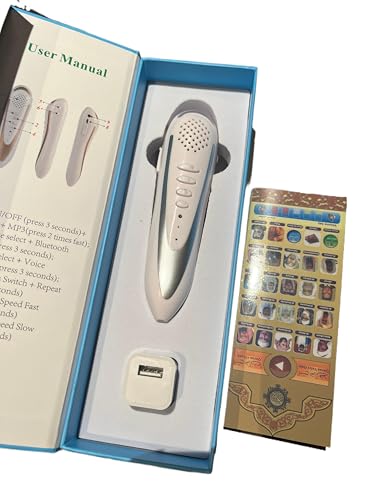 Quran Reading Pen 32GB Didital Quran Reader Translator with Multilingual 25 Reciters, Rechargeable Talking Reader for Quran Muslims Gift Ramadan Islamic Gift (Without Book) (Silver)