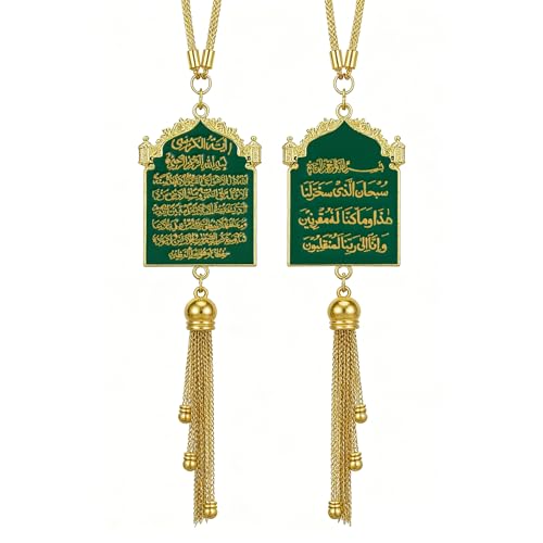 Islamic Car Hanging Ornament - Ayatul Kursi for Car, Gold Islamic Automotive Rear Mirror Charm Accessories, Allah Quran Dua Al Safar Mirror Hanger, Muslim Vehicle Hanging Gifts for Men (Green) - color: Green