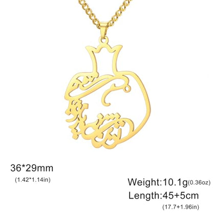 Pomegranate Arabic Calligraphy Necklace Islamic Blessing Love Hope Pendant Persian Muslim Amulet Religious Jewelry Gift for Women - color: Bismillah gold