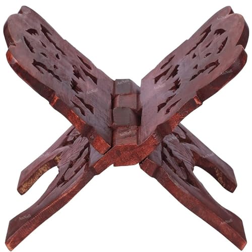 AnNafi® Wooden Book Holder Stand | Rehel/Rehal For Quran Geeta Bible | Indian Book Holders For Reading Hands Free For Desk Carved Antique | Holy Book Stand Prayer/Pooja Wood Islam Decor Handmade Gifts