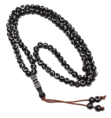 Muslim Tasbih 99 Beads AMN-238 Islam Prayer Rosary with Moon Star Engraved on Islamic Religious Eid Ramadan Gift - color: Dark Brown