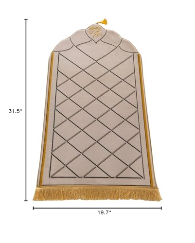 Simple Solid Muslim Prayer Rug Velvet Embossed Turkish Prayer Carpet Portable Islam Prayer Mat for Kids Islamic Janamaz Great Ramadan Eid Gift Elegant Sajadah with Tassel Salat Rug 50x80cm - color: Beige