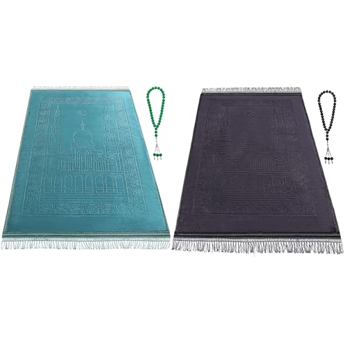 Z&Z living Space Soft Padded Prayer Mat – Extra Thick Comfort Rug for Home, Travel, Meditation, and Kneeling Support (Black and Green) - color: Black＆green