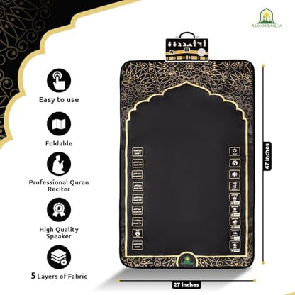 Educational Prayer Mat for Teens and Adults - Interactive Islamic Prayer Rug with LED Position Indicator, LCD Rakat Counter, Compass, 50 Touch-Sensitive Buttons, Non-Slip Backing