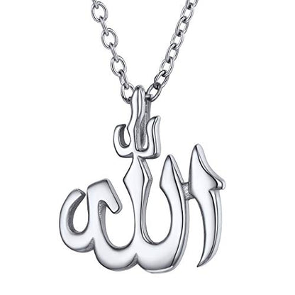 U7 Allah Pendant Necklace with Chain Platinum / 18K Gold Plated Muslim Jewelry Islamic Pendant - color: 01.Polished Stainless