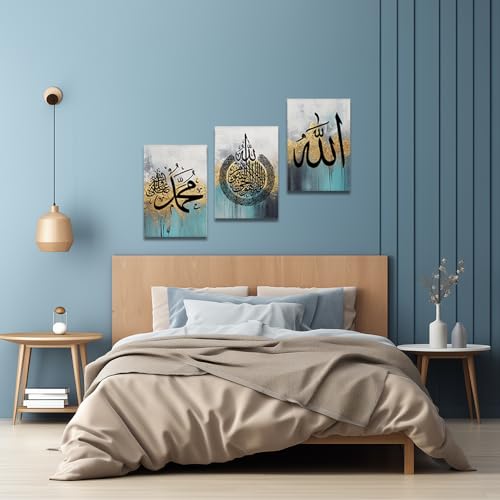 QIXIANG 3 Panels Islamic Canvas Prints Wall Art Arabic Calligraphy Picture Prints Quran Paintings Artwork Muslim Gifts Frame（Islamic 2，16.00" x 24.00"x3Pcs） - color: Islamic 2, size: 16.00" x 24.00"x3Pcs