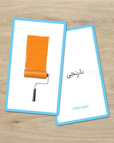Persian Vocabulary Flashcards: Colors | Ideal for Kids and Adult learners. - style: Colors