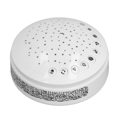 Kids Sound Machine Night Light Projector Nursery Rhymes Quran Soothing Sounds Star Projector