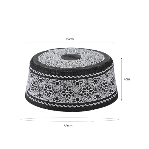 Muslim Prayer Kufi Hat Men Islam Skull Embroidery Cap Beanie Hat Arabian Omani Turkish Prayer Headwear Eid Gift - color: White Flower