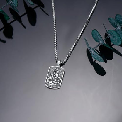 Allah Necklace 925 Sterling Silver Islamic Muslim Necklace Arabic Calligraphy Allah Dog Tag Pendant Islamic Jewelry gifts for Men Women - style: Allah-SubhanAllah