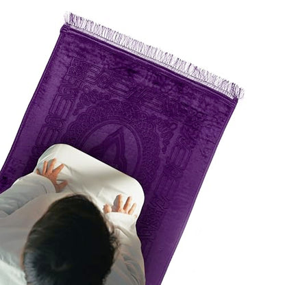 Empire Home Purple Islamic Prayer Rug Oversized Soft Thick Plush Musalla Mat - for Men Women Childred - سجادة صلاة - color: Purple
