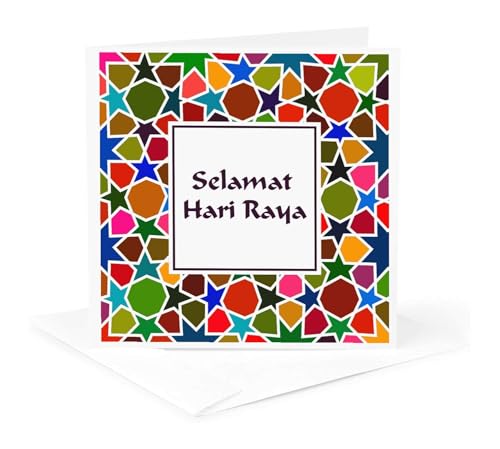 3dRose Selamat Hari Raya - Happy Festival Day in Malay - Muslim Malaysian Eid 1 Greeting Card with envelope - size: 5.5”