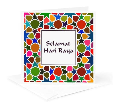 3dRose Greeting Cards - Selamat Hari Raya - Happy Festival Day in Malay - Muslim Malaysian Eid - 12 Pack - Occasions - size: 12 Greeting Cards with envelopes