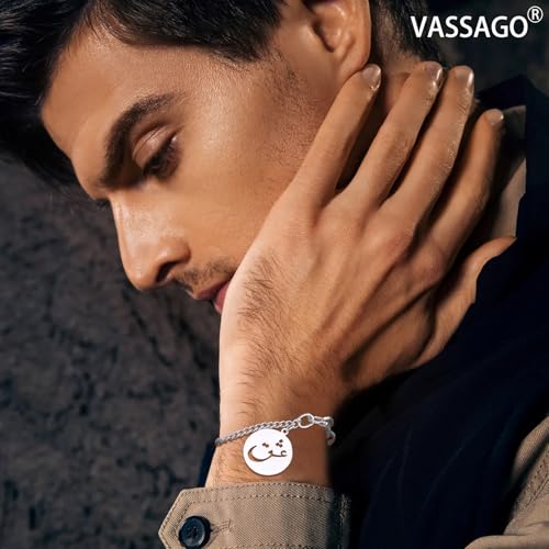 VASSAGO Islamic Bracelet Allah Arabic Bangle Bracelets for Women Men Islam Muslim Arabic Calligraphy Link Bracelet Bangle Islam Eid Islamic Arabic Gift Jewelry - color: Silver Islamic Arabic Bracelet