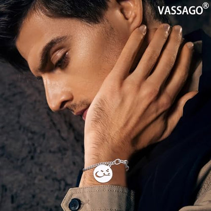 VASSAGO Islamic Bracelet Allah Arabic Bangle Bracelets for Women Men Islam Muslim Arabic Calligraphy Link Bracelet Bangle Islam Eid Islamic Arabic Gift Jewelry - color: Silver Islamic Arabic Bracelet