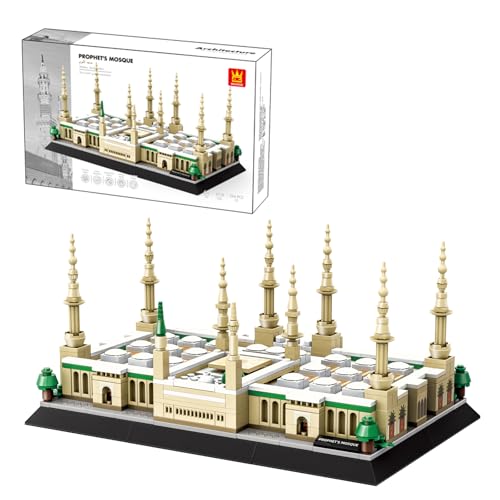 Prophet's Mosque-Medina 빌딩 블록 세트, 아동용 이슬람 교육용 장난감, DIY 3D 모델 키트, 건축 컬렉션용(594피스)