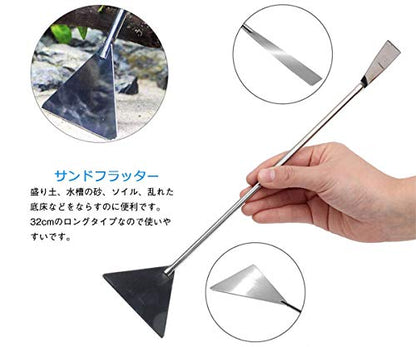 Stainless Steel Fish Tank Cleaning Starter Kit Aquarium Curved Tweezer Scissors Spatula Tools - 38cm Tweezers - size: 38cm Tweezers